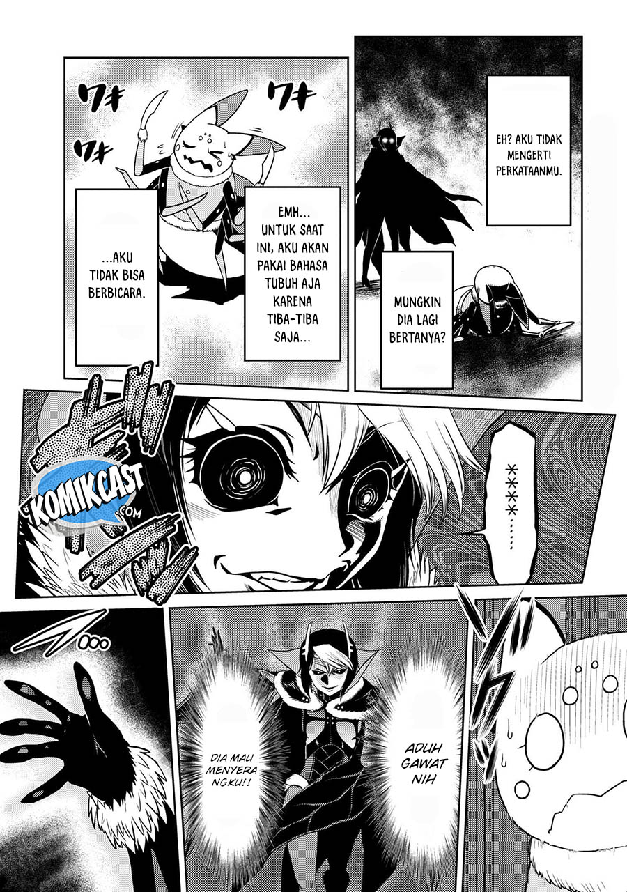 Kumo desu ga, Nani Ka?